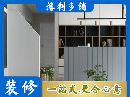 咸阳渭城区客厅电视柜装修