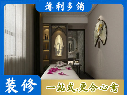 咸阳渭城区衣帽间装修