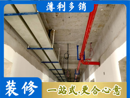 咸阳渭城区水电工程安装
