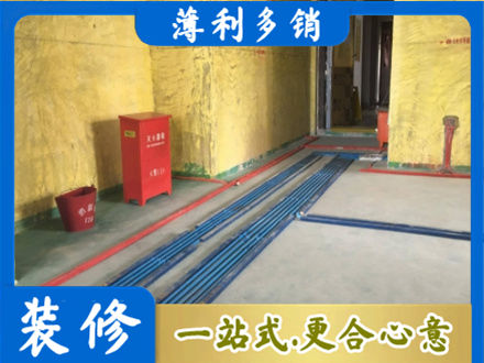 咸阳渭城区水电工程设计