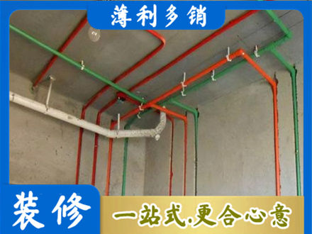 咸阳渭城区水电设计