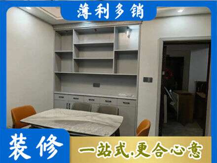 咸阳渭城区餐边柜定制