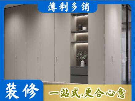 咸阳渭城区电视柜定制
