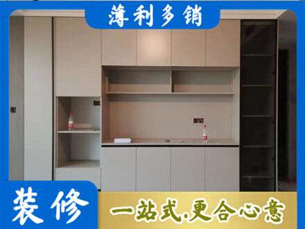 咸阳渭城区定制衣柜鞋柜餐边柜22.jpg