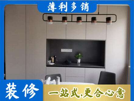 咸阳渭城区定制衣柜鞋柜餐边柜25.jpg