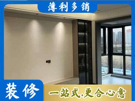 咸阳渭城区专业定制电视柜