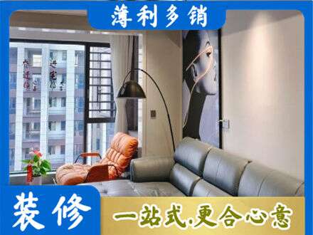 咸阳渭城区墙面刷艺术漆