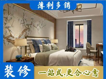 咸阳渭城区主卧刷艺术漆