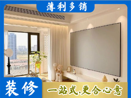 咸阳渭城区房屋封窗工程