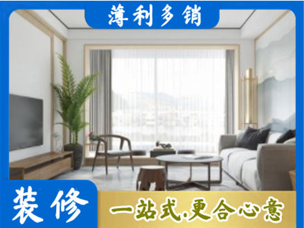 咸阳渭城区阳台装修案例