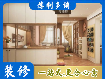 咸阳渭城区衣柜定做案例