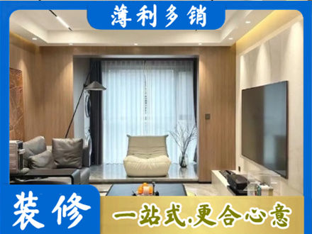 咸阳渭城区本地客厅家具安装
