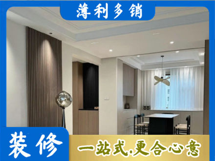 咸阳渭城区本地餐厅家具安装